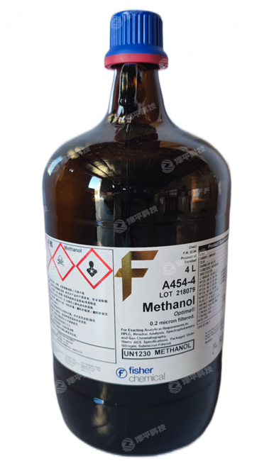 Fisher Chemical HPLC級金標(biāo)甲醇代理商北京澤平