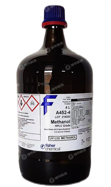 Fisher Chemical HPLC級藍(lán)標(biāo)甲醇代理商北京澤平