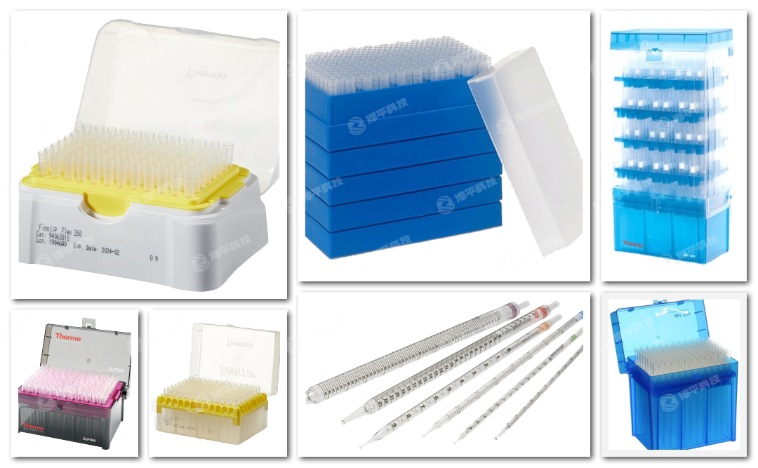 thermofisher QSP^Һ^^У^УF(xin)inntip^Cliptip^ART^̱ƽ