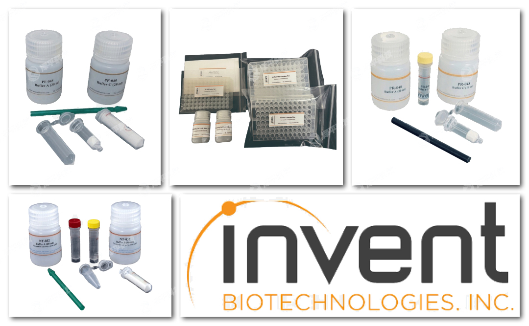 ӢInvent Biotechnologies ׼(x)Y(ji)(gu)xȡԇд̱ƽ